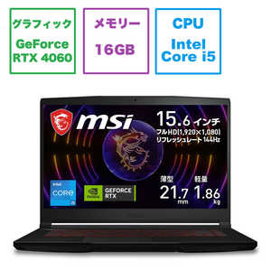 MSI ゲーミングノートパソコン Thin GF63 12V  [15.6型 /Windows11 Home /intel Core i5 /メモリ：16GB /SSD：512GB] Thin-GF63-12VF-4060JP