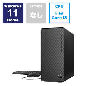 HP Desktop (i3/8GB/256GB/Win11) ［モニター無し /intel Core i3 /メモリ：8GB /SSD：256GB］ ジェットブラック 892V5PAAAAR