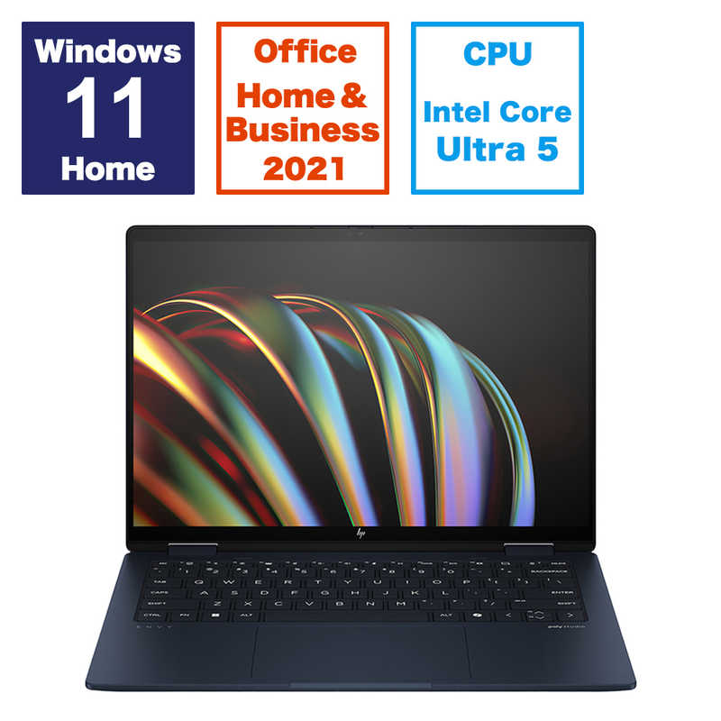 HP HP ノートパソコン Envy x360 14-fc0000  [14.0型/Win11/Core Ultra 5/メモリ16GB/SSD512GB/Office] 9W667PA-AAAB 9W667PA-AAAB