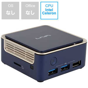 ECS 超小型デスクトップパソコン OS無しモデル [モニター無し /intel Celeron /メモリ:4GB /eMMC:64GB] LIVAQ1D-4/64(N3350)