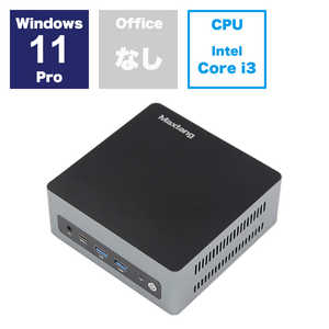 MAXTANG デスクトップパソコン MTN-ALN50 ［モニター無し /intel Core i3 /メモリ：8GB /SSD：256GB］ MTN-ALN50-8/256-W11Pro-N305WB