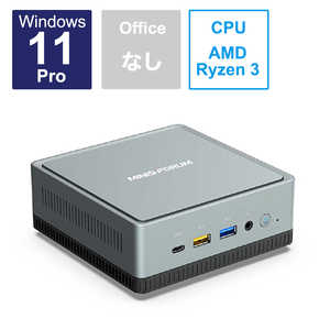 MINISFORUM 小型デスクトップパソコン ［モニター無し /AMD Ryzen3 /メモリ：8GB /SSD：256GB］ UM330 UM330-8/256-W11Pro(3300U)