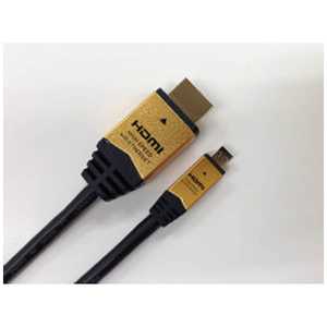 ホーリック HDMI変換・延長プラグ ゴールド [3m /HDMI⇔MicroHDMI /スタンダードタイプ] HDM30-018MCG