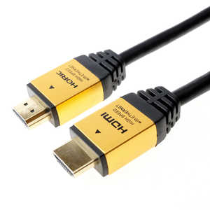 ホーリック HDMIケーブル ゴールド [7m /HDMI⇔HDMI /スタンダードタイプ /4K対応] HDM70-118GD
