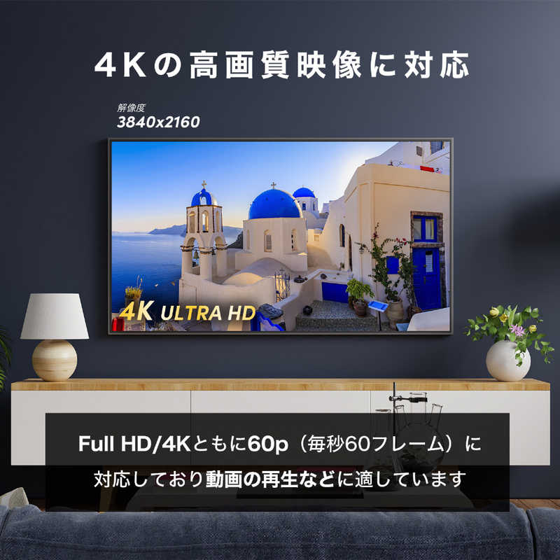 ホーリック ホーリック HDMIケーブル ゴールド [3m /HDMI⇔HDMI /スタンダードタイプ /4K対応] HDM30-126GD ゴｰルド HDM30-126GD ゴｰルド