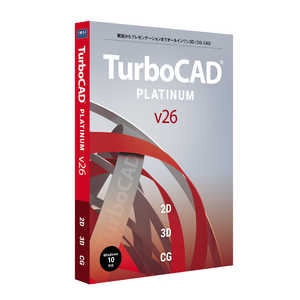 キヤノンＩＴソリューションズ TurboCAD v26 PLATINUM 日本語版 [Windows用] CITSTC26001