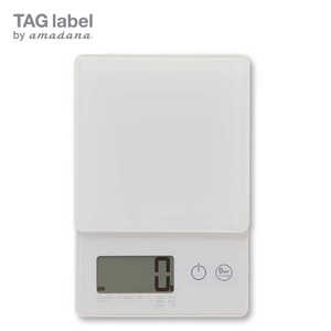 TAG label by amadana 【アウトレット】digital scale ATKS11W