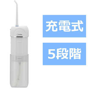 ドリテック 口腔洗浄器「ジェットクリーン ポータブル」 FS-101WT