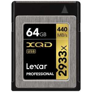 LEXAR XQDメモリーカード LXQD64GCRBJP2933