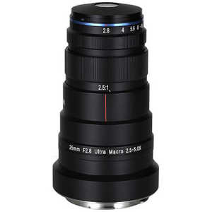 LAOWA カメラレンズ ［ライカL /単焦点レンズ］ LAOWA 25mm F2.8 2.5-5X ULTRA MACRO
