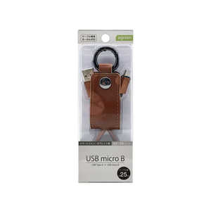 コンピューケースジャパン 充電･通信ケーブル/microUSBケーブル(micro USB ⇔ USB-A) JCB-M10-11