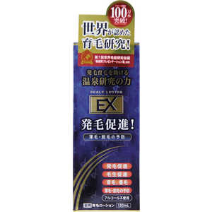 三和通商 薬用育毛ローションEX 120ml 