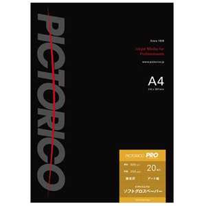 ピクトリコ ソフトグロスペーパー PPG210‐A4/20