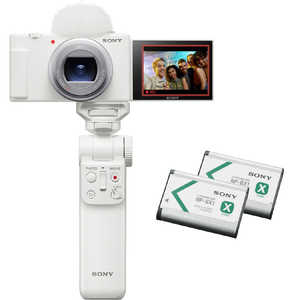 ソニー　SONY コンパクトデジタルカメラ VLOGCAM ZV-1 II G W シューティンググリップキット ホワイト