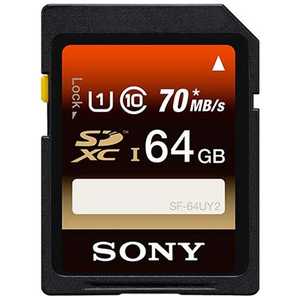 ソニー　SONY SDXCメモリカｰド UHS-I/UHS スピｰドクラス1対応 [Class10対応/64GB] SF-64UY2