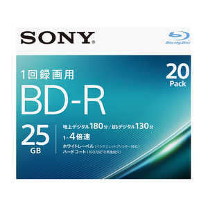 ソニー　SONY 録画用BD-R Ver.1.2 1-4倍速 25GB 20枚【インクジェットプリンタ対応】 20BNR1VJPS4