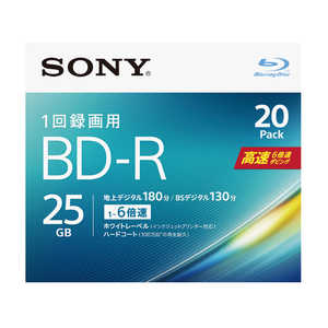 ソニー　SONY 録画用BD-R Ver.1.3 1-6倍速 25GB 20枚【インクジェットプリンタ対応】 20BNR1VJPS6
