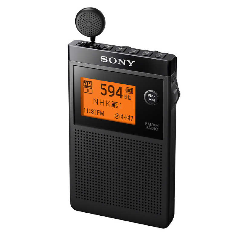 ソニー　SONY ソニー　SONY ポータブルラジオ ワイドFM対応 SRF-R356 SRF-R356