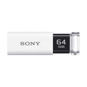 ソニー　SONY USBメモリｰ｢ポケットビット｣[64GB/USB3.0/ノック式] USM64GU/W (64GB･ホワイト)