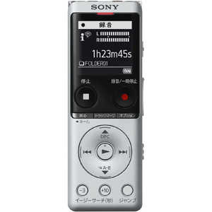 ソニー　SONY ICレコーダー シルバー [4GB /ハイレゾ対応 /ワイドFM対応] ICD-UX570F (S)