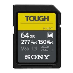 ソニー　SONY SDXCカード TOUGH(タフ) SF-Mシリーズ (64GB) SF-M64T