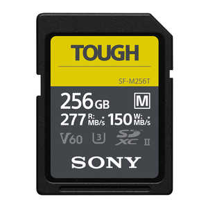 ソニー　SONY SDXCカード TOUGH(タフ) SF-Mシリーズ (256GB) SF-M256T