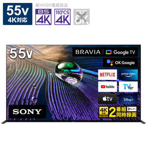 ソニー　SONY 有機ELテレビ BRAVIA ブラビア 55V型 4K対応 BS・CS 4Kチューナー内蔵 YouTube対応 XRJ-55A90J　