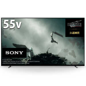 ソニー　SONY 有機ELテレビ BRAVIA ブラビア A80Lシリーズ 55V型 4K対応 BS・CS 4Kチューナー内蔵 YouTube対応 XRJ-55A80L