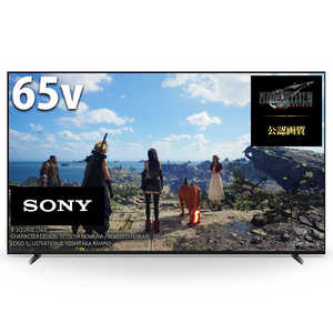 ソニー　SONY BRAVIA ブラビア 4K液晶テレビ X90Lシリーズ 65V型 4Kチューナー内蔵 YouTube対応 XRJ-65X90L
