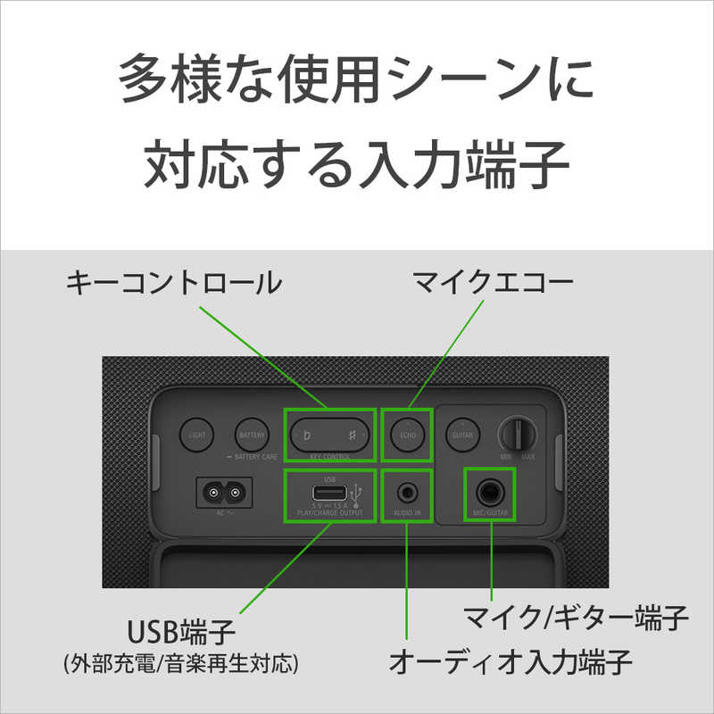 ソニー　SONY ソニー　SONY Bluetoothスピーカー ULT FIELD7 ［防水 /ハイレゾ対応 /Bluetooth対応］ ブラック SRS-ULT70 SRS-ULT70