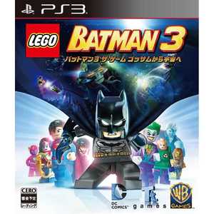 ワーナーブラザースジャパン PS3ゲームソフト LEGO(R) バットマン3 ザ･ゲｰム ゴッサムから宇宙へ