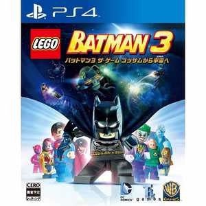 ワーナーブラザースジャパン PS4ゲームソフト LEGO(R) バットマン3 ザ・ゲーム ゴッサムから宇宙へ 