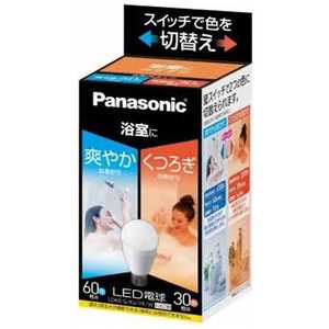 パナソニック　Panasonic LED電球 浴室向け　ホワイト LDA9-G/KU/YK/W
