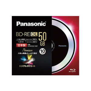 パナソニック　Panasonic 録画用BD-RE　MIX LM-BE50C10BP