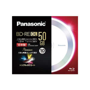 パナソニック　Panasonic 録画用BD-RE　シルバー LM-BE50C10WP