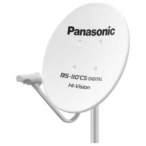 パナソニック　Panasonic 45型BS･110度CS デジタルアンテナ TA-BCS45R3