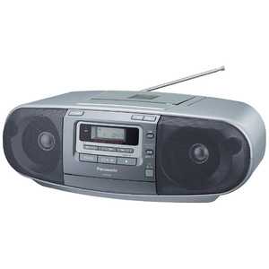 パナソニック　Panasonic ｢ワイドFM対応｣CDラジカセ(ラジオ+CD+カセットテープ) RX-D47-S (シルバｰ)