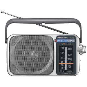 パナソニック　Panasonic ホームラジオ シルバー [AM/FM /ワイドFM対応] RF-2450