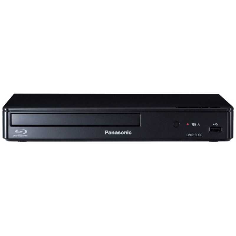 パナソニック　Panasonic パナソニック　Panasonic ブルーレイ & DVDプレーヤー ブラック  再生専用 DMP-BD90K DMP-BD90K