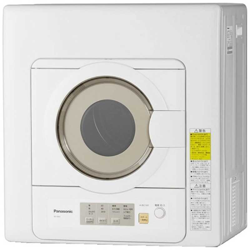 パナソニック　Panasonic パナソニック　Panasonic 衣類乾燥機[乾燥容量6.0kg] NH-D603-W ホワイト NH-D603-W ホワイト