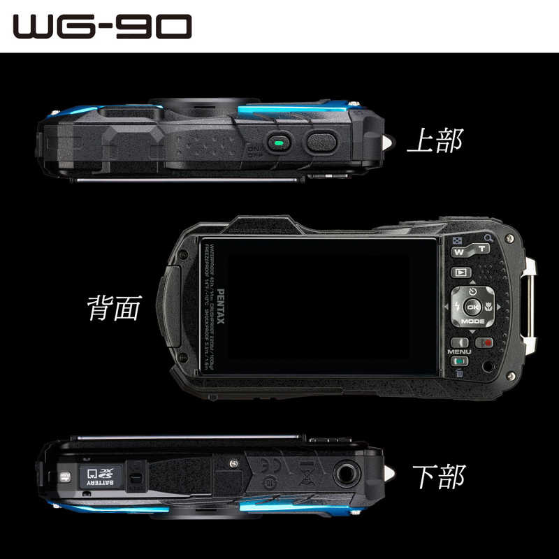 ペンタックス ペンタックス コンパクトデジタルカメラ WG-90 ブルー WG-90 ブルー