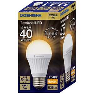ドウシシャ LED電球 （一般電球形・全光束511lm／電球色相当・口金E26）　LDAS40L-H LDAS40L-H