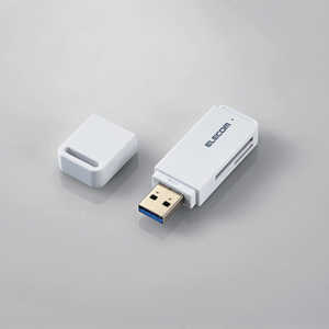 エレコム　ELECOM メモリリーダライタ USB3.0対応 直挿し SD系専用 (ホワイト) MR3-D011XWH