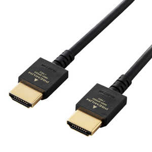 エレコム　ELECOM HDMIケーブル ブラック [2m /HDMI⇔HDMI /スタンダードタイプ /4K対応] DH-HDP14EY20BK