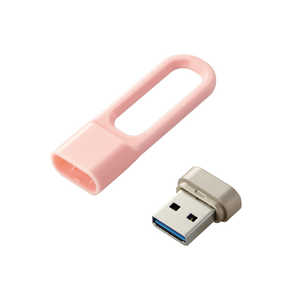 エレコム　ELECOM USBメモリー USB3.2(Gen1)対応 キャップ式 LPU 64GB ピンク MF-LPU3064GPN