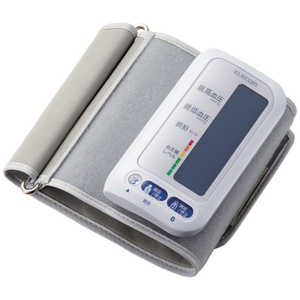 エレコム　ELECOM エクリア上腕式血圧計(Bluetooth対応) HCM-AS01BTWH