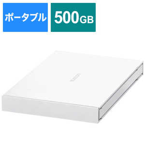 エレコム　ELECOM 外付けSSD USB-A接続 (PS4対応) ホワイト [ポｰタブル型/500GB] ESD-EJ0500GWHR
