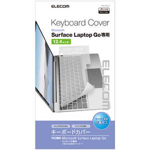 エレコム　ELECOM Surface Laptop Go用/キｰボｰド防塵カバｰ/ノｰト用 PKB-MSLG