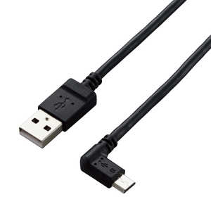 エレコム　ELECOM カメラ接続用L字USBケーブル（micro-Bタイプ） 2.0m  DGW-AMBL20BK