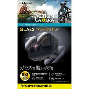 エレコム　ELECOM アクションカメラ用アクセサリ 液晶保護フィルム GoPro HERO9 Black ガラス 0.33mm 防指紋 光沢 AC-GP9BFLGG